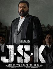 ജാ​ന​കി എ​ന്ന പേ​രി​ൽ എ​ന്താ​ണ് പ്ര​ശ്‌​ന​മെ​ന്ന് ഹൈ​ക്കോ​ട​തി