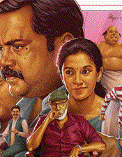 വി​ജ​യ് യേ​ശു​ദാ​സി​ന്‍റെ സ്വ​ര​മാ​ധു​രി; മ​ദ്രാ​സ് മാ​റ്റി​നി​യി​ലെ പു​തി​യ വീ​ഡി​യോ ഗാ​നം ശ്ര​ദ്ധേ​യ​മാ​കു​ന്നു