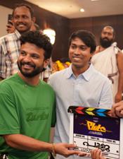 നീ​ര​ജ് മാ​ധ​വും അ​ൽ​ത്താ​ഫ് സ​ലീ​മും ഒ​ന്നി​ക്കു​ന്ന പ്ലൂ​ട്ടോ; ഫ​സ്റ്റ് ക്ലാ​പ്പ​ടി​ച്ച് പെ​പ്പെ