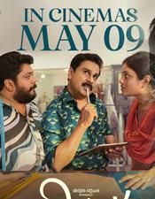 ദി​ലീ​പി​ന്‍റെ തി​രി​ച്ചു​വ​ര​വ്; പ്രി​ൻ​സ് ആ​ന്‍റ് ഫാ​മി​ലി ജ​ന​ഹൃ​ദ​യ​ങ്ങ​ളി​ൽ സ്ഥാനമുറപ്പിച്ചെന്ന് പ്രേക്ഷകർ