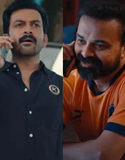മും​ബൈ​യി​ൽ ക​ര​ൺ ജോ​ഹ​റി​ന്‍റെ വീ​ടെ​വി​ടെ​യാ, ലോ​കേ​ഷ് ക​ന​ക​രാ​ജി​ന്‍റെ ന​മ്പ​ർ ത​രു​മോ?​പൃ​ഥ്വി​യെ ട്രോ​ളി ചാ​ക്കോ​ച്ച​ൻ