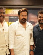 ഈ ​വി​ജ​യ​ങ്ങ​ൾ ഇ​നി​യും തു​ട​ര​ട്ടെ​യെ​ന്ന് മോ​ഹ​ൻ​ലാ​ൽ; തു​ട​രും വി​ജ​യാ​ഘോ​ഷം