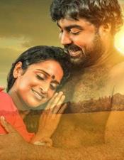 "വീ​ര​വ​ണ​ക്കം