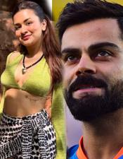 അ​വ്നീ​ത് കൗ​റി​ന്‍റെ ഹോ​ട്ട് ഫോ​ട്ടോ ലൈ​ക്ക് ചെ​യ്തു, പി​ന്നാ​ലെ അ​ൺ ലൈ​ക്ക്; ഒ​ടു​വി​ൽ വി​ശ​ദീ​ക​ര​ണ​വു​മാ​യി കോ​ഹ്‌​ലി
