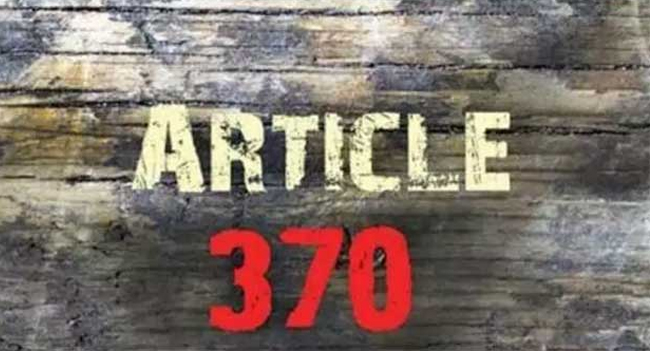 ആ​ർ​ട്ടി​ക്കി​ൾ 370 ച​രി​ത്ര​ത്തി​ലേ​ക്ക്; കാ​ഷ്മീ​രി​ൽ വ​രു​ന്ന മാ​റ്റ​ങ്ങ​ൾ..