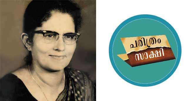 സർ, ​ഞാ​ൻ വ​രു​ന്ന​ത് ഒ​രു​മീ​റ്റ​ർ പോ​ലും ടാ​റിം​ഗി​ല്ലാ​ത്ത ജി​ല്ല​യി​ൽനി​ന്നാ​ണ്...