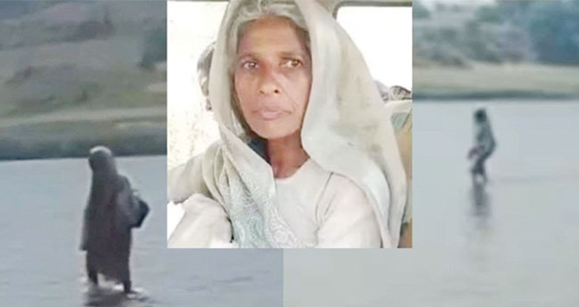 ന​ദി​ക്കു മു​ക​ളി​ലൂ​ടെ സ്ത്രീ ​ന​ട​ന്നു..! "ന​ർ​മ​ദാ​ദേ​വി