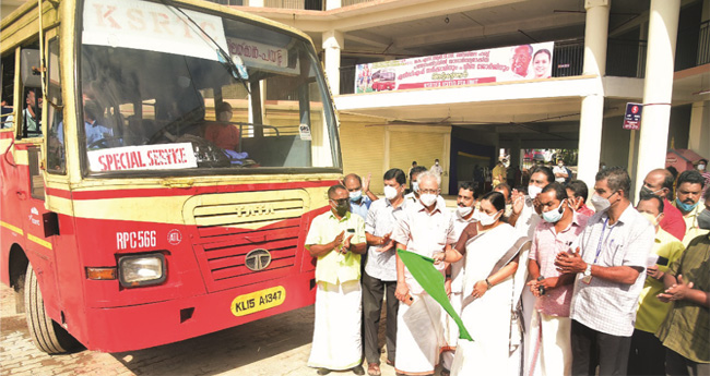 പ​ത്ത​നം​തി​ട്ട​യി​ൽ കെ​എ​സ്ആ​ർ​ടി​സി ശ​ബ​രി​മ​ല ഹ​ബ്ബ് ഉ്ദ്ഘാ​ട​നം ചെ​യ്തു