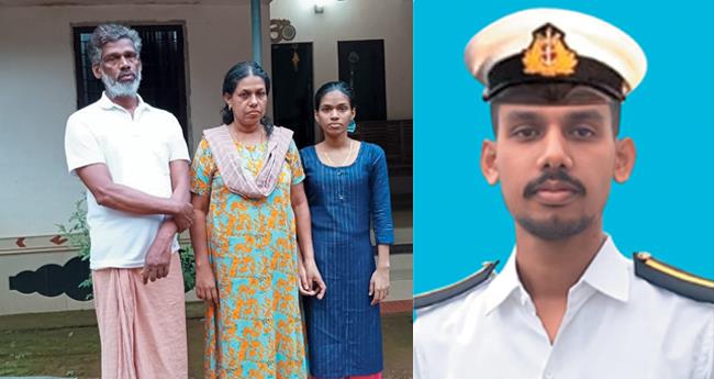 ക​ട​ലാ​ഴ​ങ്ങ​ളി​ൽ കാ​ണാ​താ​യ അ​മ​ലി​നെ കാ​ത്ത്