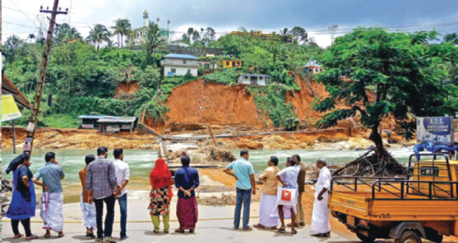 പ്രകൃതി ദുരന്തങ്ങൾക്കെതിരെയുള്ള  കരുതൽ പോളിസി