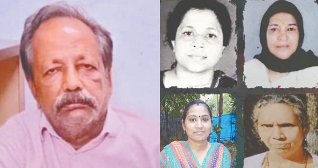 ചേ​ര്‍​ത്ത​ല പ​ള്ളി​പ്പു​റ​ത്തെ ധ​ര്‍​മ​സ്ഥ​ല