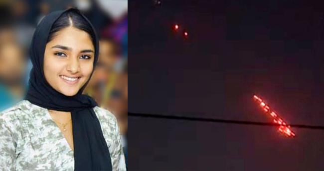 വെ​ടി​യൊ​ച്ച​ക​ൾ... ഡ്രോ​ണു​ക​ൾ...; അ​നു​ഭ​വ​ങ്ങ​ള്‍ പ​ങ്കു​വ​ച്ചു അ​ഫ്സാ​ന