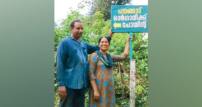 കൃ​ഷി​യി​ലും അ​ഭി​ന​യ​ത്തി​ലും മി​ക​വ് തെ​ളി​യി​ച്ച് ക​രു​ണാ​ക​ര​ൻ