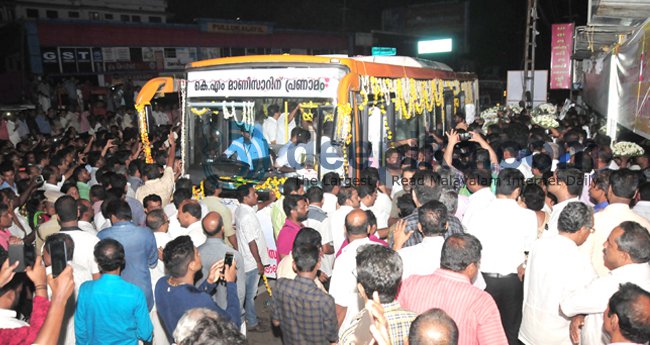 കെ.എം. മാണിയുടെ സംസ്കാരചടങ്ങുകൾ ആരംഭിച്ചു; തത്സമയം കാണാം..