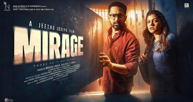 "മി​റാ​ഷ്' എ​ഡ്ജ് ഓ​ഫ് ദ ​സീ​റ്റ് ത്രി​ല്ല​ര്‍