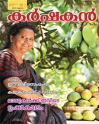 Karshakan