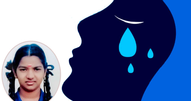 ക​ള്ളാ​ക്കു​റി​ച്ചി​യി​ലെ  ക​ണ്ണീ​ർ​ത്തു​ള്ളി