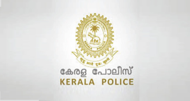 കേ​ര​ള പോ​ലീ​സി​നു പു​തി​യ വെ​ബ് പോ​ർ​ട്ട​ൽ