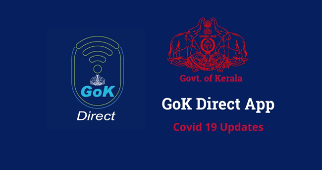 കെ​എ​സ് യു​എം സ്റ്റാ​ര്‍​ട്ട​പ് ക്യു​കോ​പ്പി​ക്ക്  ആ​ഗോ​ള പു​ര​സ്കാ​രം