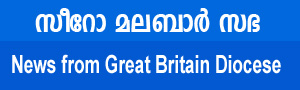 Great Britain Diocese