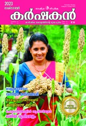 Karshakan