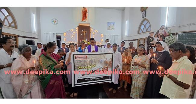 ആ​ദ​രാ​ഞ്ജ​ലി അ​ർ​പ്പി​ച്ചു
