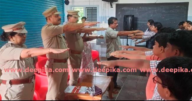 ല​ഹ​രി​ക്കെ​തി​രേ ബോ​ധ​വ​ത്ക​ര​ണം ന​ട​ത്തി