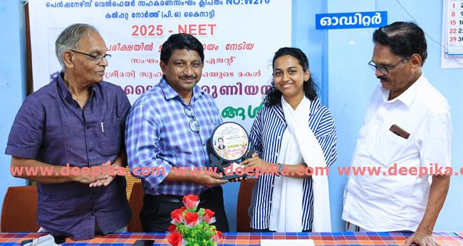 അ​നു​മോ​ദി​ച്ചു