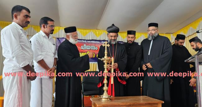 ബൈ​ബി​ൾ ക​ണ്‍​വെ​ൻ​ഷ​ൻ