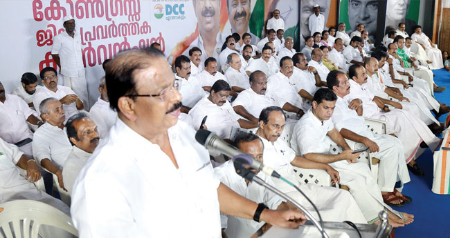 Kochi Congress Constituency Prepares for Reorganization and Election Campaign