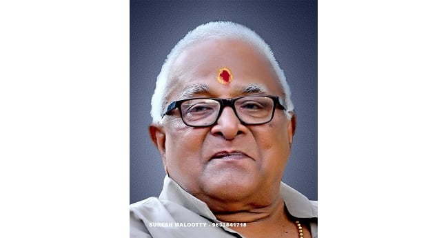 ഗു​രു ചേ​മ​ഞ്ചേ​രി പു​ര​സ്കാ​രം  മാ​ട​മ്പി സു​ബ്ര​ഹ്മ​ണ്യ​ൻ ന​മ്പൂ​തി​രി​ക്ക്