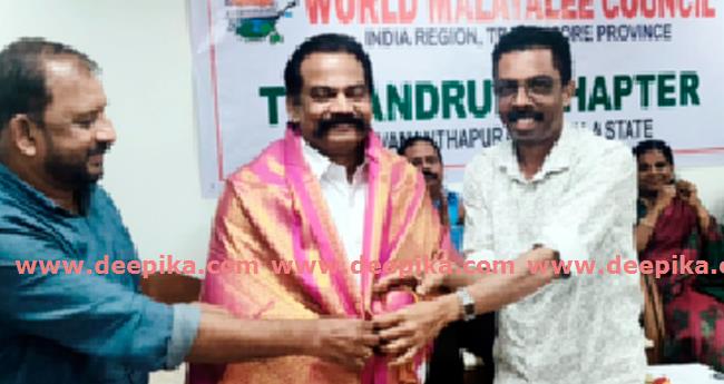 ഡോ. ​ജെ. ലോ​റ​ന്‍​സി​നെ ആ​ദ​രി​ച്ചു