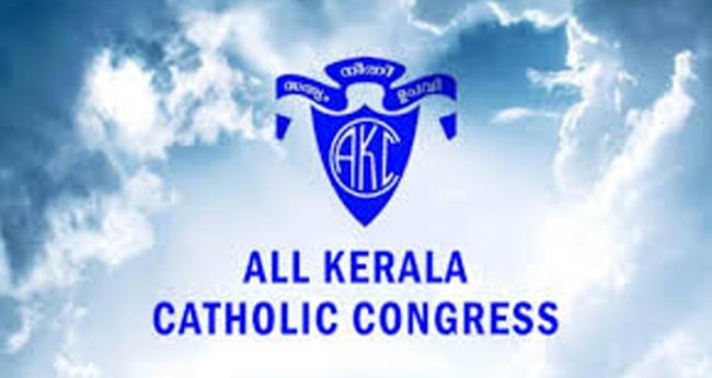 മു​ഖ്യ​മ​ന്ത്രി​യു​ടെ മൗ​നം സ​ർ​ക്കാ​രി​ന്‍റെ   ശോ​ഭ കെ​ടു​ത്തി: ക​ത്തോ​ലി​ക്ക കോ​ൺ​ഗ്ര​സ്