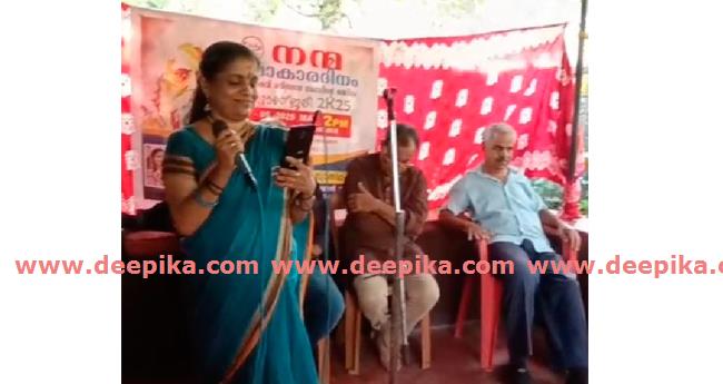 ക​ലാ​കാ​ര​ദി​നം ആ​ച​രി​ച്ചു