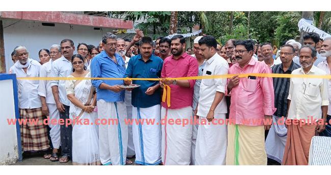 ക​ലു​ങ്ക് ഉ​ദ്ഘാ​ട​നം  ചെ​യ്തു