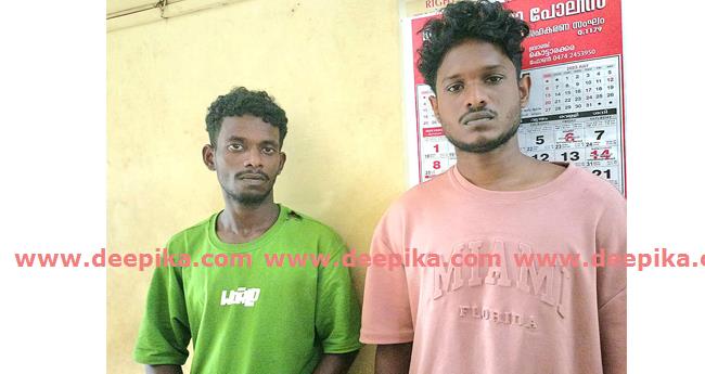 മൂ​ന്ന​ര കി​ലോ ക​ഞ്ചാ​വു​മാ​യി ര​ണ്ടുപേർ പി​ടി​യി​ൽ