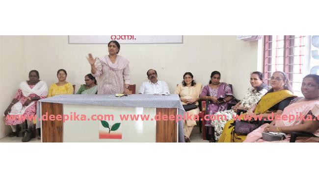 നി​യോ​ജ​ക മ​ണ്ഡ​ലം ക​മ്മി​റ്റി