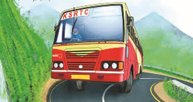 മ​ല​പ്പു​റം കെ​എ​സ്ആ​ർ​ടി​സി ബ​സ്  ടെ​ർ​മി​ന​ൽ ഉ​ദ്ഘാ​ട​നം 27ന്