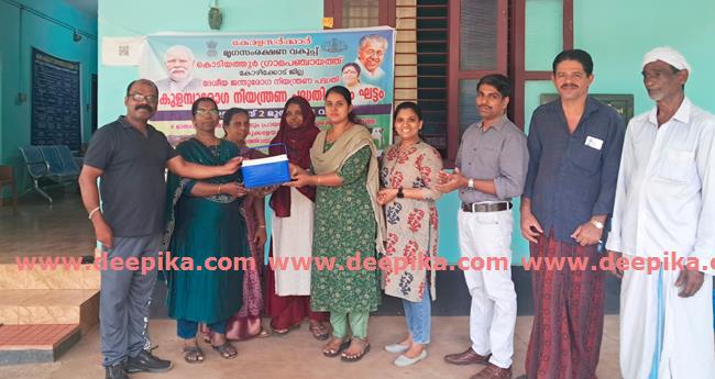 കു​ള​മ്പു​രോ​ഗ പ്ര​തി​രോ​ധ കു​ത്തി​വെ​പ്പ്