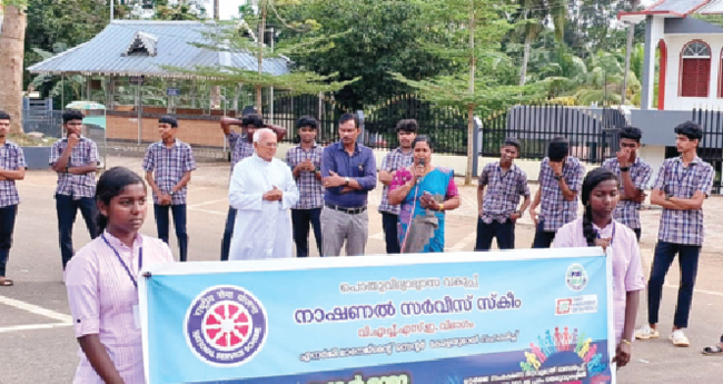 Energy conservation zone completed at St. Xavier’s School, Mannapara