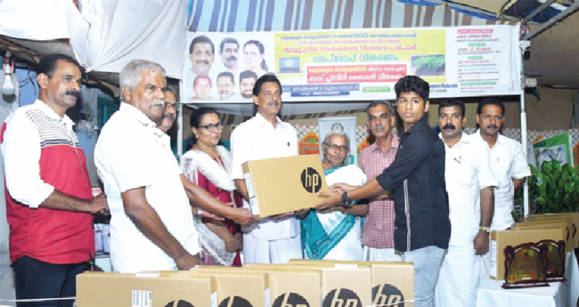 Oruma Charitable and Agricultural Society Distributes Laptops and Seedlings under Social Entrepreneurship Program