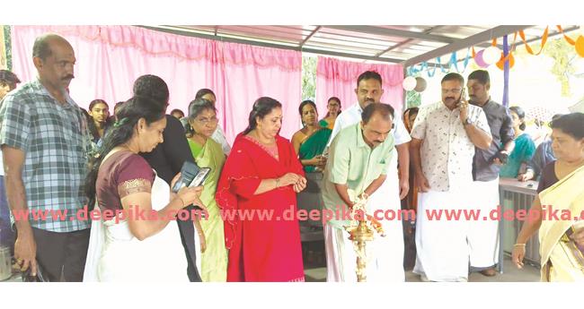 കു​ടും​ബ​ശ്രീ ‘മാ ​കെ​യ​ര്‍’ സെ​ന്‍റ​ര്‍