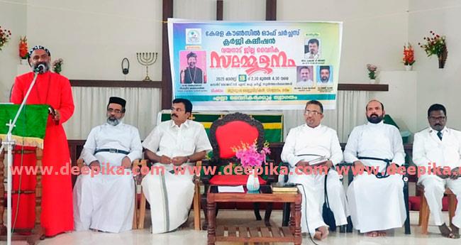 പൗ​രോ​ഹി​ത്യം മ​റ്റു​ള്ള​വ​ർ​ക്ക് വേ​ണ്ടി​യാ​ക​ണം:  ഡോ. ​ഗീ​വ​ർ​ഗീ​സ് മാ​ർ സ്തേ​ഫാ​നോ​സ്