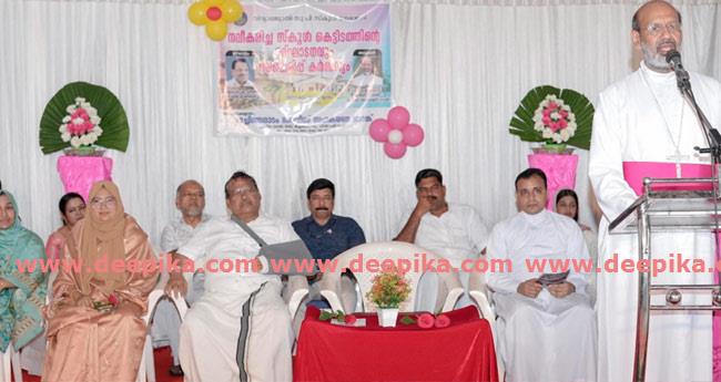 മ​തേ​ത​ര മൂ​ല്യ​ങ്ങ​ൾ സം​ര​ക്ഷി​ക്കാ​ൻ പു​തു​ത​ല​മു​റ​യെ  പ്രാ​പ്ത​രാ​ക്ക​ണം: ബി​ഷ​പ് മാ​ർ റെ​മീ​ജി​യോ​സ് ഇ​ഞ്ച​നാ​നി​യി​ൽ