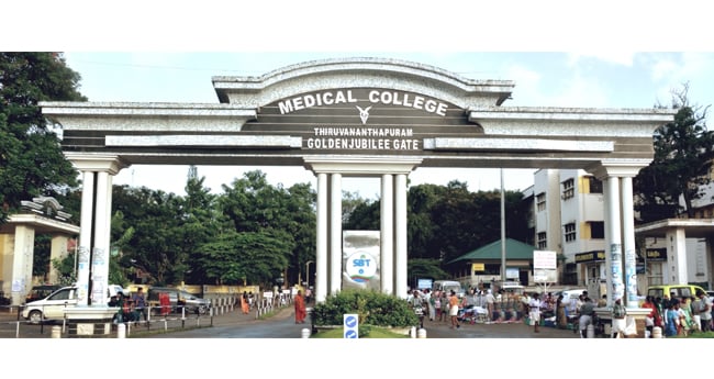 "മെ​ഡി​ക്ക​ല്‍  കോ​ള​ജി​ലെ സി​ടി സ്‌​കാ​നിം​ഗ് പ​ഴ​യ പ​ടി​യാ​ക്ക​ണം'