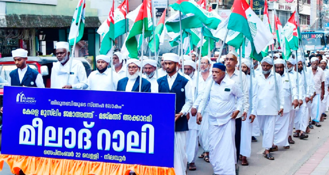 ന​ബി​ദി​ന റാ​ലി ന​ട​ത്തി