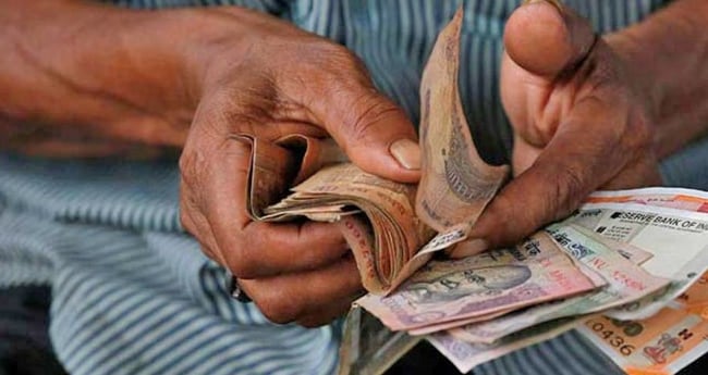 പെ​ൻ​ഷ​ൻ  പ​രി​ഷ്ക​രി​ക്ക​ണ​മെ​ന്ന്