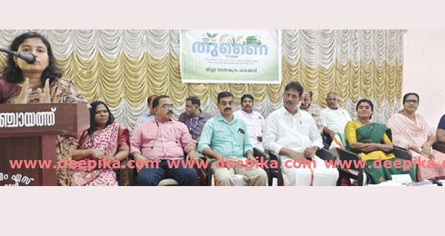 അ​ട്ട​പ്പാ​ടി സ​മ​ഗ്ര വി​ക​സ​ന പ​ദ്ധ​തി 'തു​ണൈ' ഉ​ദ്ഘാ​ട​നം ചെ​യ്തു