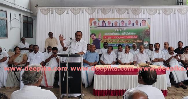 വ​ന്യ​ജീ​വി ആ​ക്ര​മ​ണ​ങ്ങ​ളി​ൽ  ഇ​ര​ക​ളാ​യ​വ​രു​ടെ സം​ഗ​മം