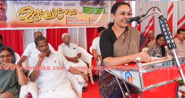 സൗ​ജ​ന്യചി​കി​ത്സ​യ്ക്ക് പ്ര​ഥ​മ പ​രി​ഗ​ണ​ന: മ​ന്ത്രി വീ​ണാ ജോ​ർ​ജ്